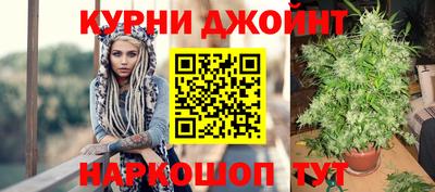 мдма Кинель